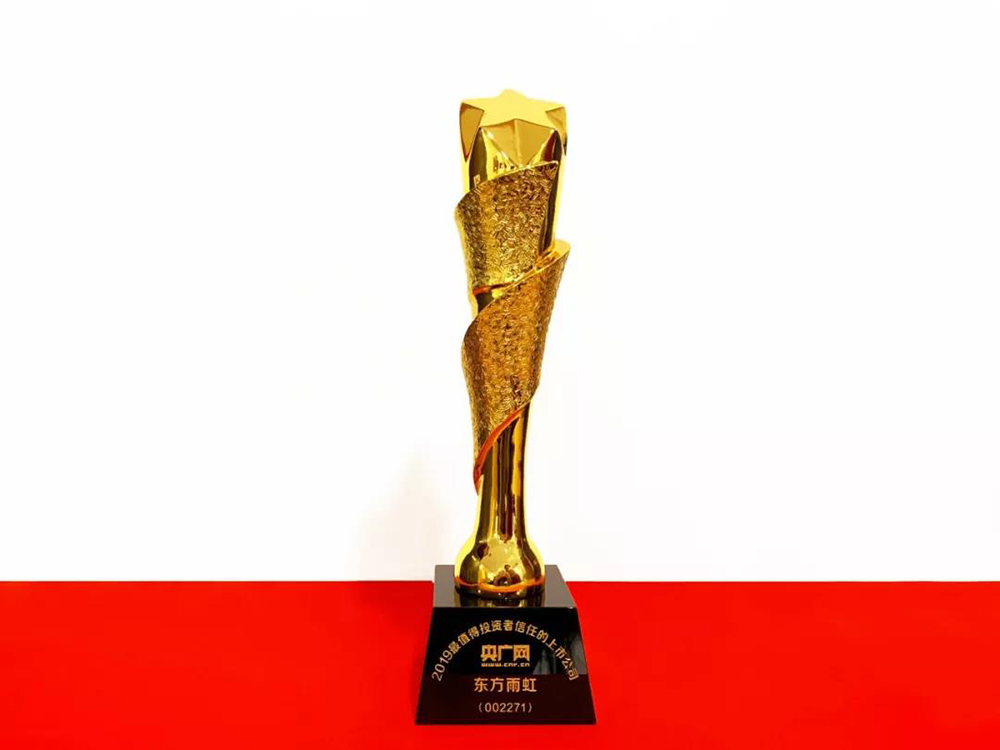 888腾博会官网-诚信为本,专业服务