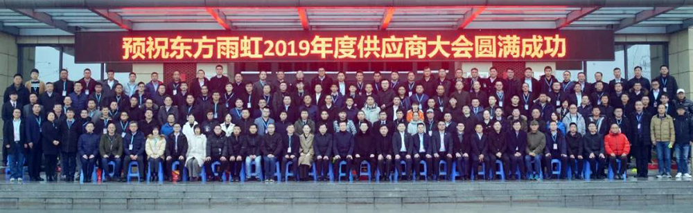 888腾博会官网-诚信为本,专业服务