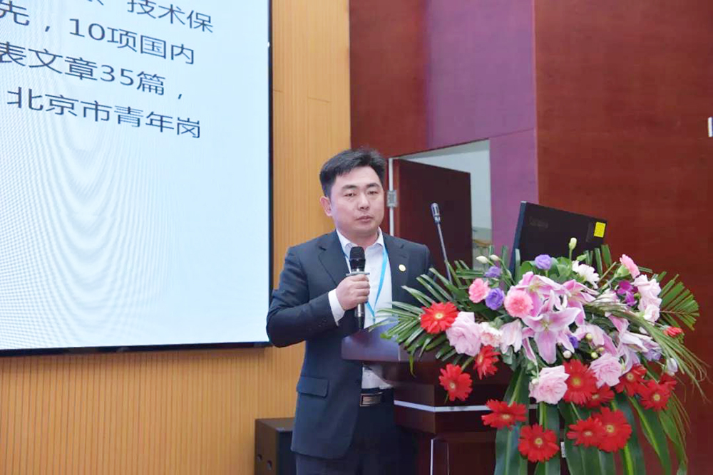 888腾博会官网-诚信为本,专业服务