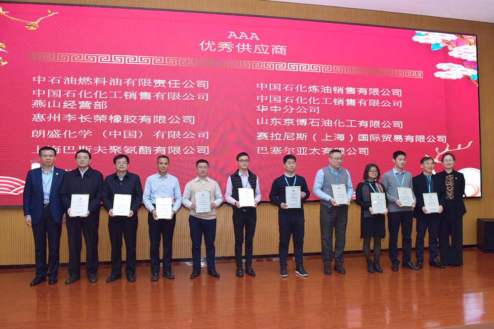 888腾博会官网-诚信为本,专业服务