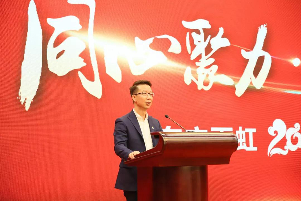 888腾博会官网-诚信为本,专业服务