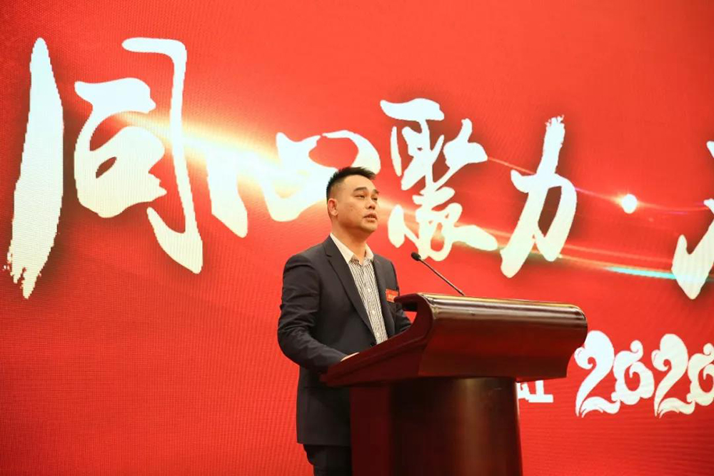 888腾博会官网-诚信为本,专业服务