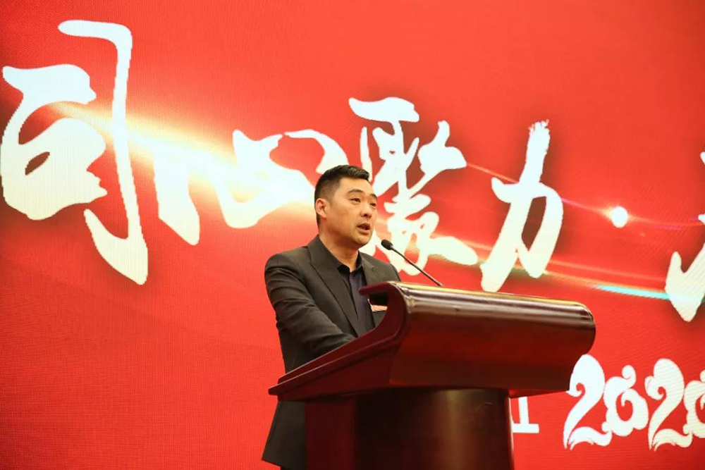 888腾博会官网-诚信为本,专业服务