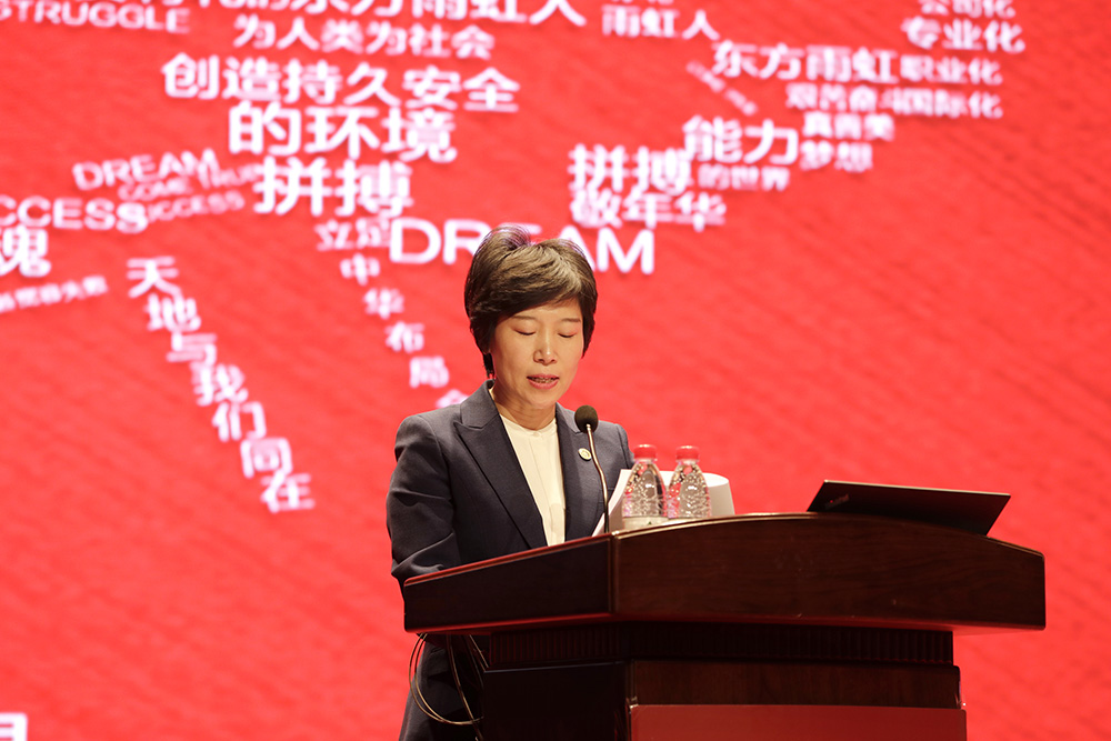 888腾博会官网-诚信为本,专业服务