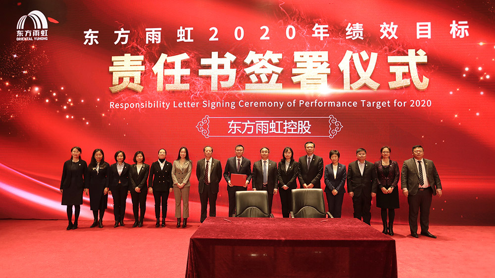 888腾博会官网-诚信为本,专业服务