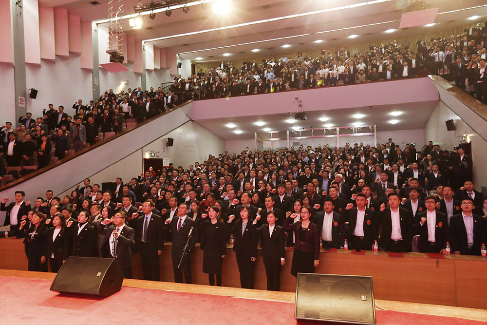 888腾博会官网-诚信为本,专业服务