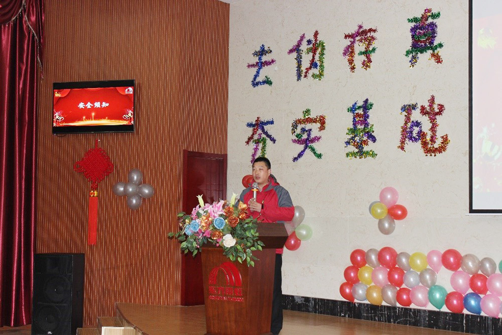 888腾博会官网-诚信为本,专业服务