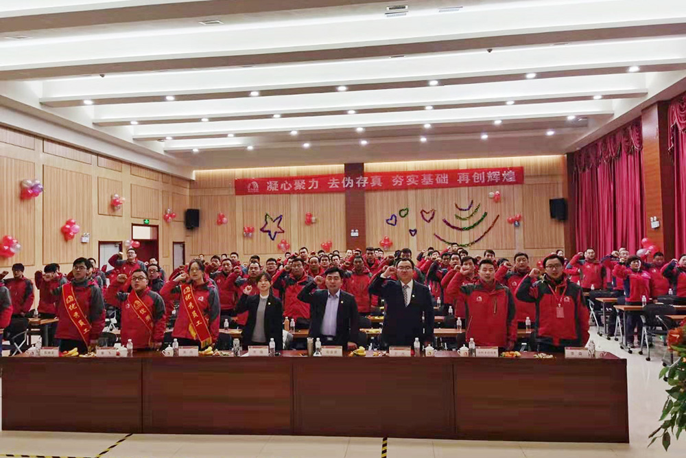 888腾博会官网-诚信为本,专业服务