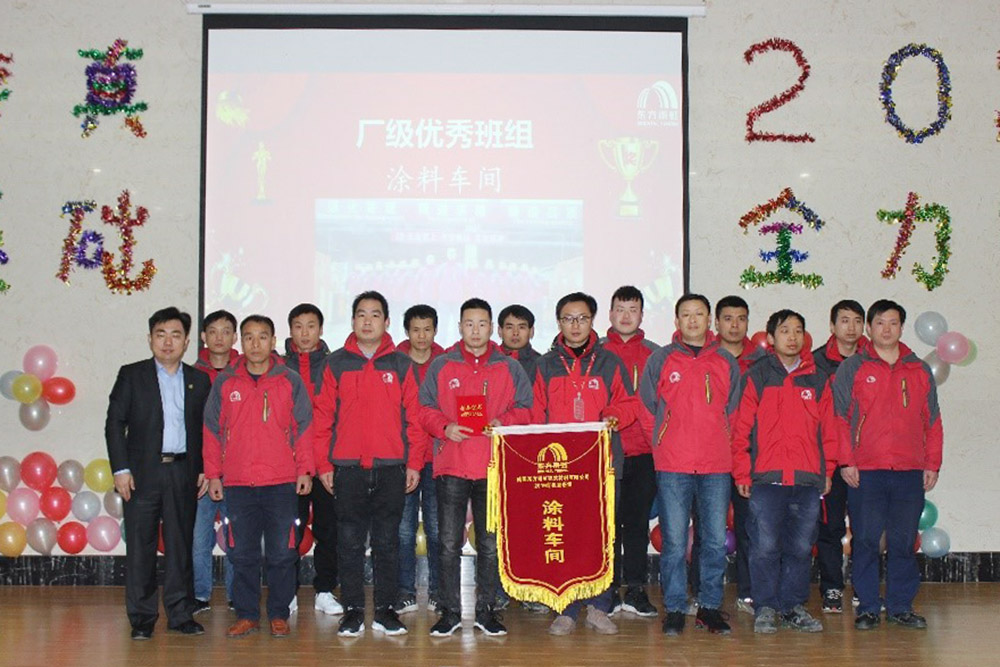 888腾博会官网-诚信为本,专业服务