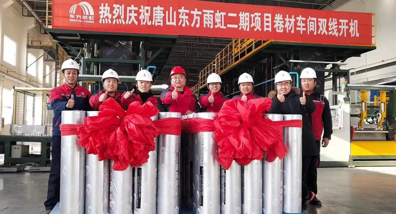 888腾博会官网-诚信为本,专业服务