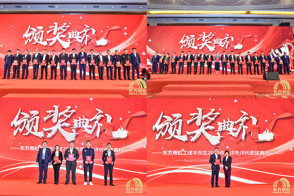 888腾博会官网-诚信为本,专业服务