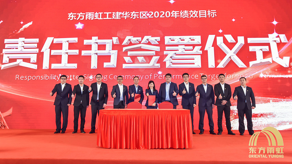 888腾博会官网-诚信为本,专业服务