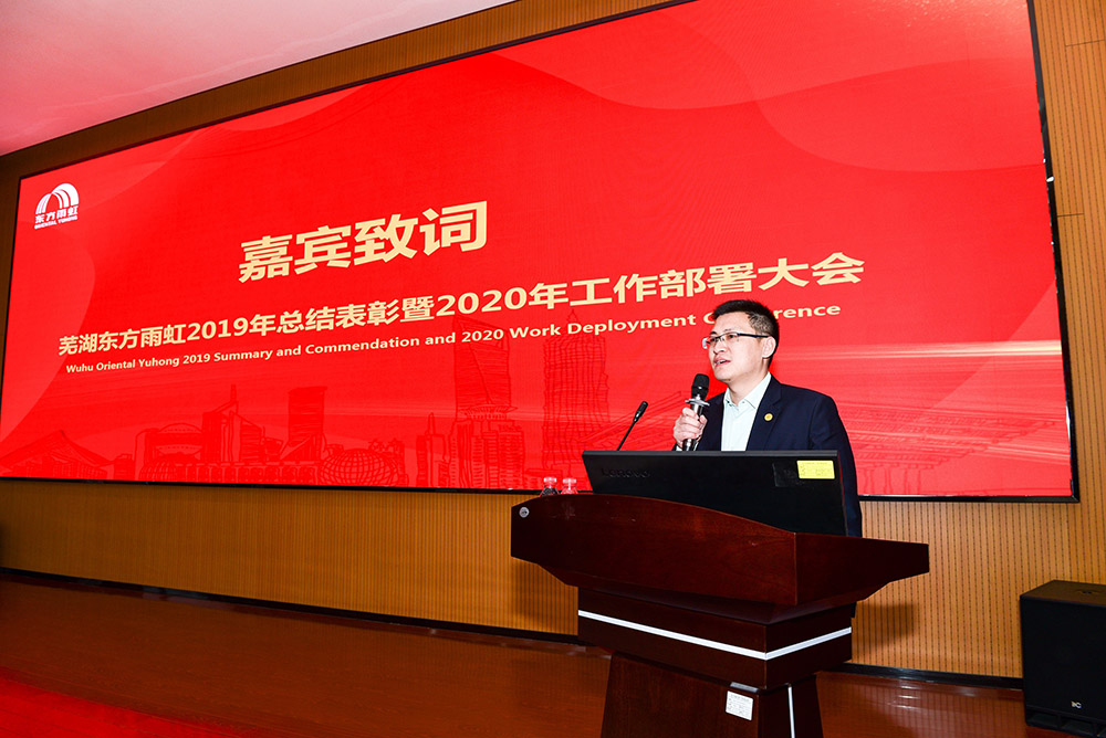 888腾博会官网-诚信为本,专业服务