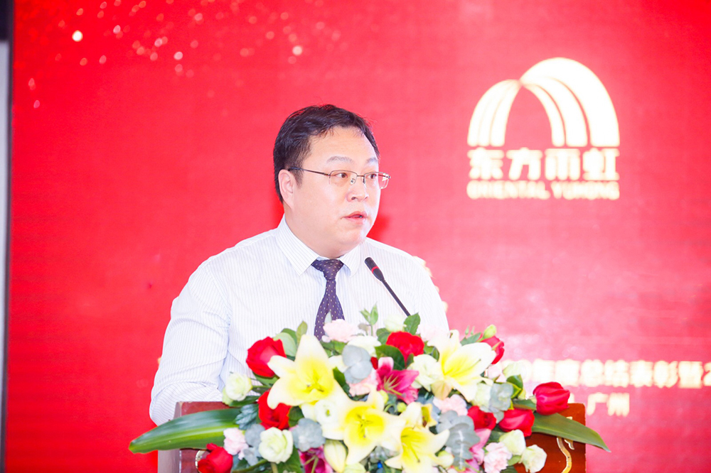 888腾博会官网-诚信为本,专业服务