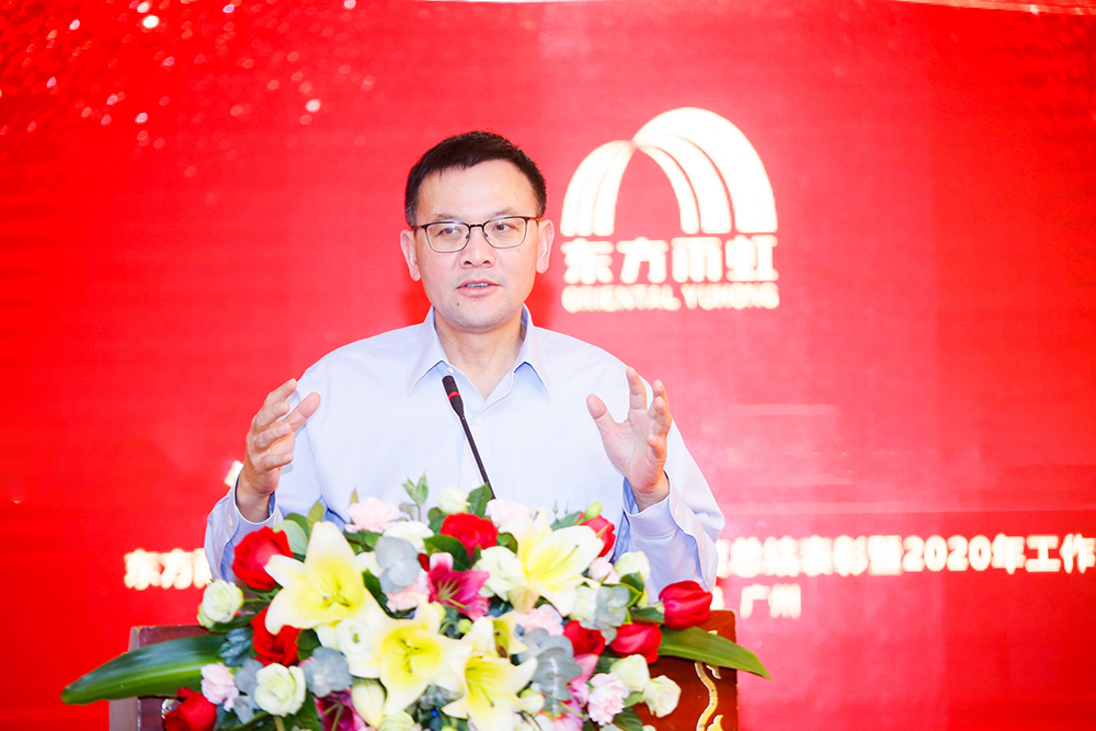 888腾博会官网-诚信为本,专业服务