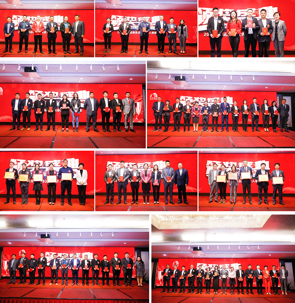 888腾博会官网-诚信为本,专业服务