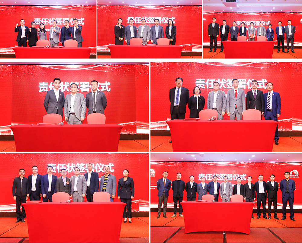 888腾博会官网-诚信为本,专业服务