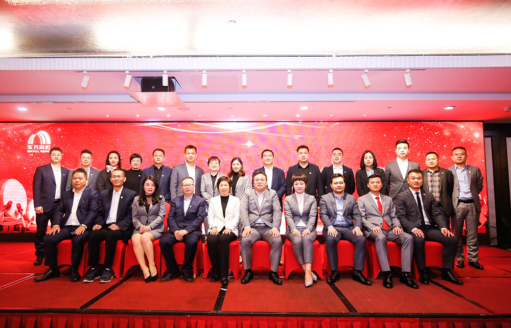 888腾博会官网-诚信为本,专业服务