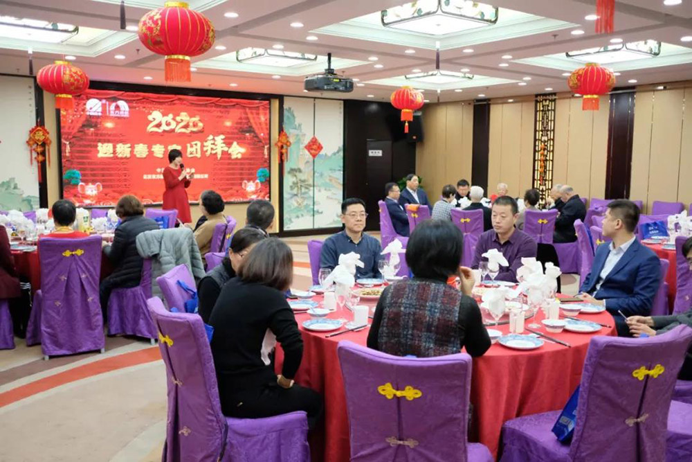 888腾博会官网-诚信为本,专业服务