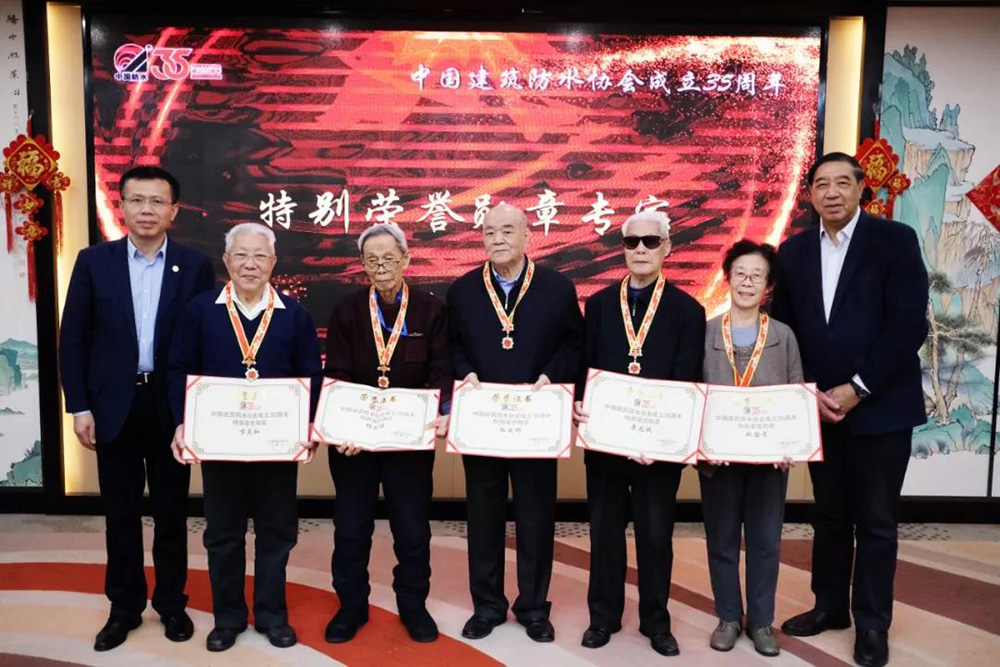 888腾博会官网-诚信为本,专业服务