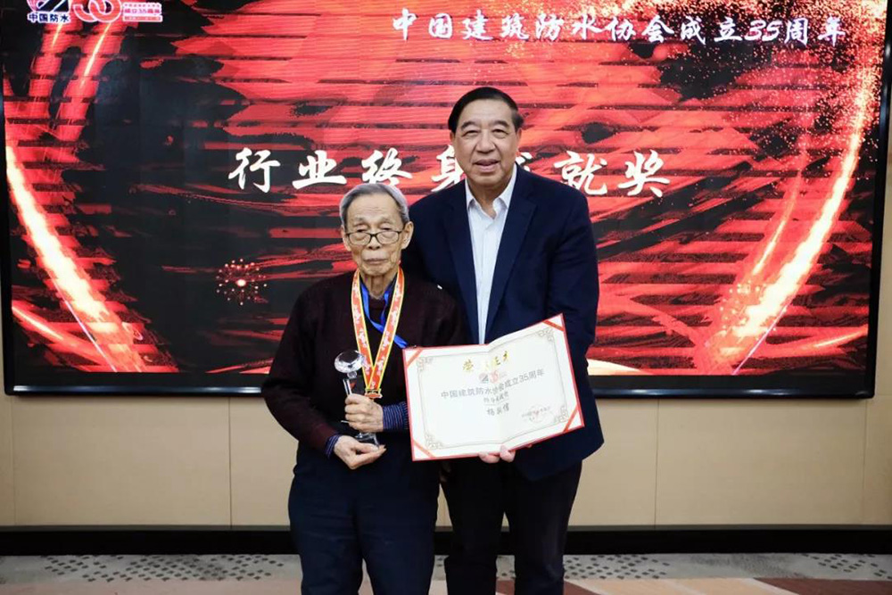 888腾博会官网-诚信为本,专业服务