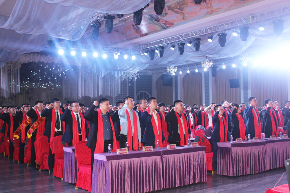 888腾博会官网-诚信为本,专业服务