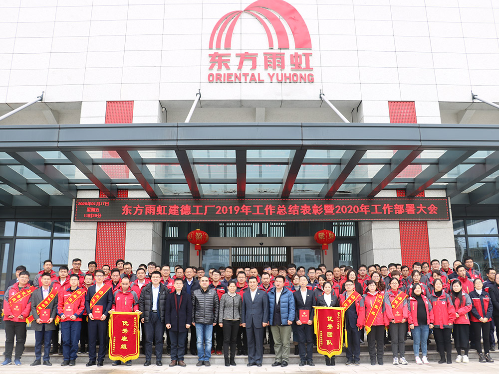 888腾博会官网-诚信为本,专业服务