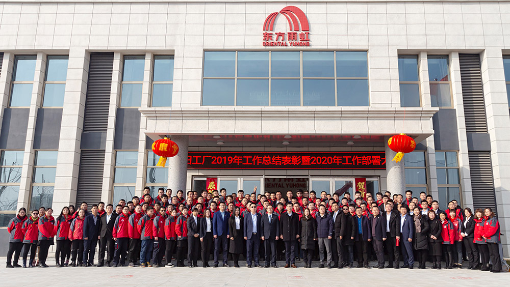 888腾博会官网-诚信为本,专业服务