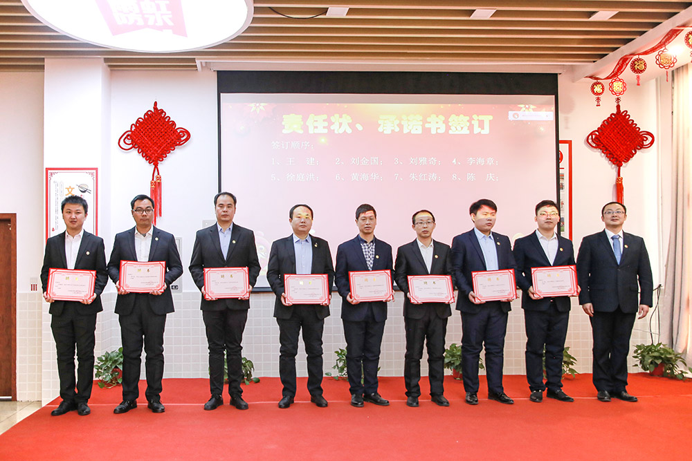 888腾博会官网-诚信为本,专业服务