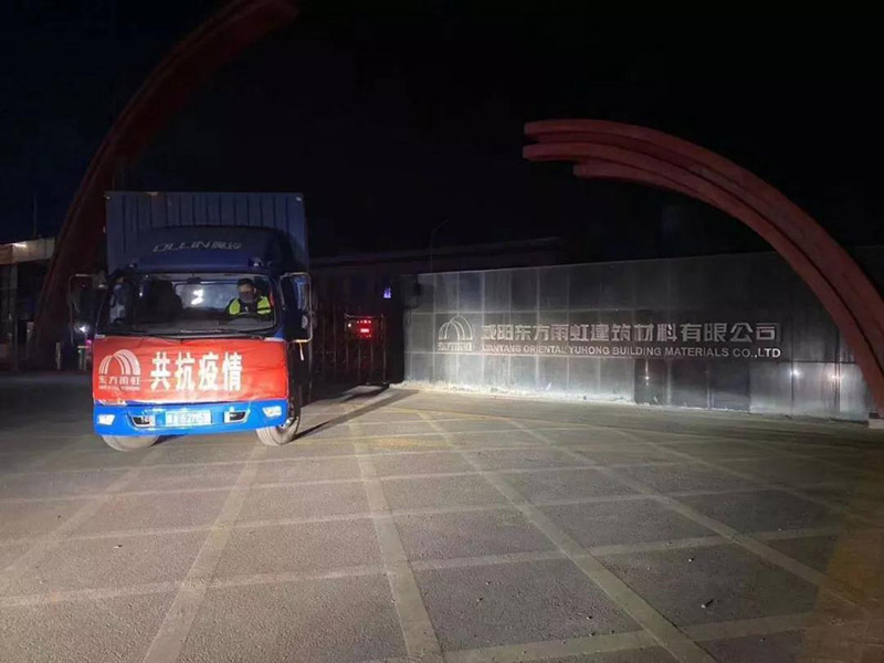 888腾博会官网-诚信为本,专业服务