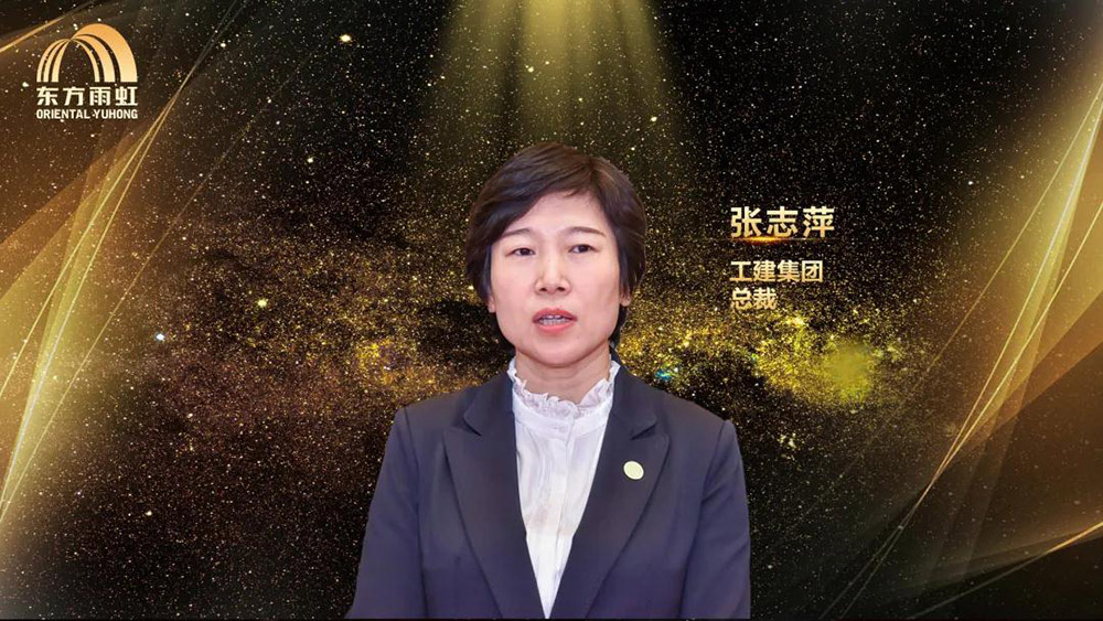 888腾博会官网-诚信为本,专业服务