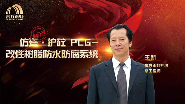 888腾博会官网-诚信为本,专业服务