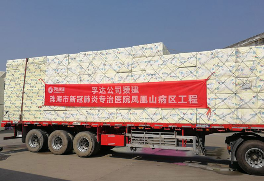 888腾博会官网-诚信为本,专业服务