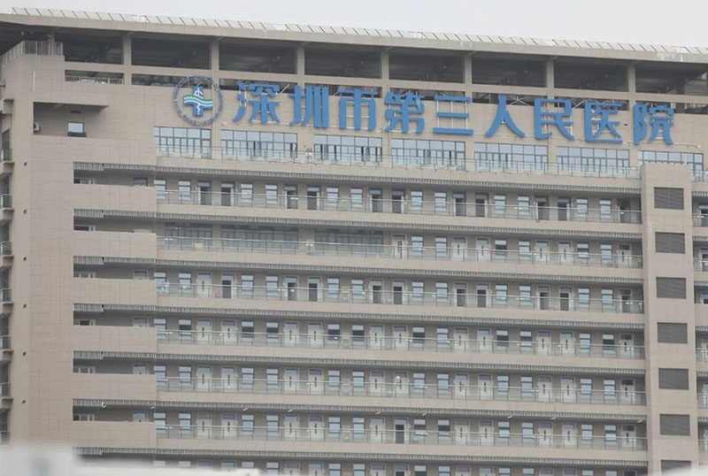 888腾博会官网-诚信为本,专业服务