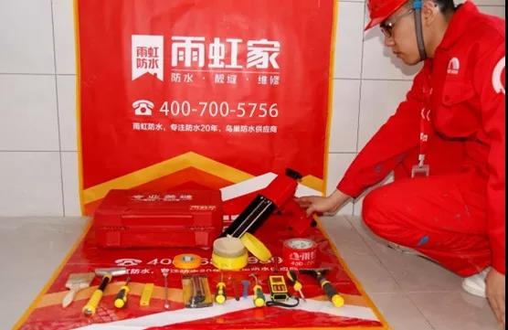 888腾博会官网-诚信为本,专业服务