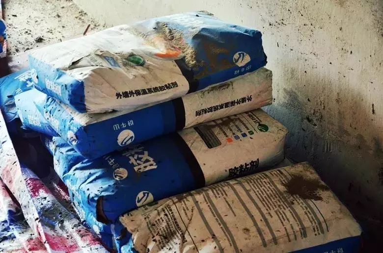 888腾博会官网-诚信为本,专业服务