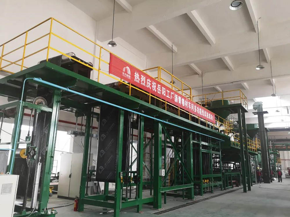 888腾博会官网-诚信为本,专业服务