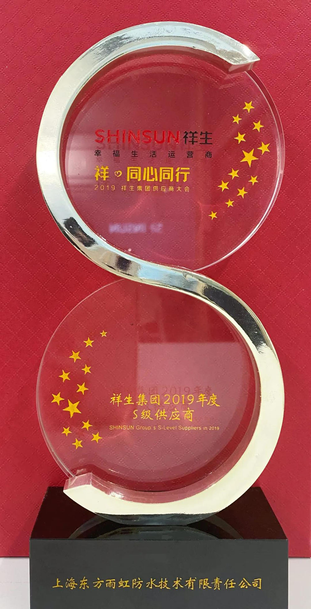 888腾博会官网-诚信为本,专业服务