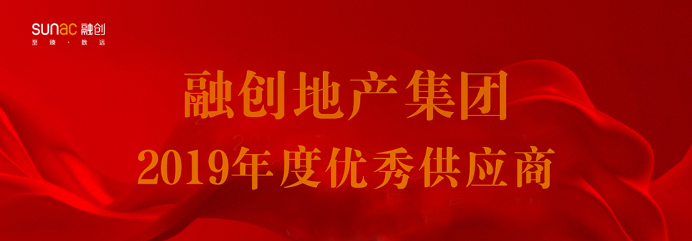 888腾博会官网-诚信为本,专业服务