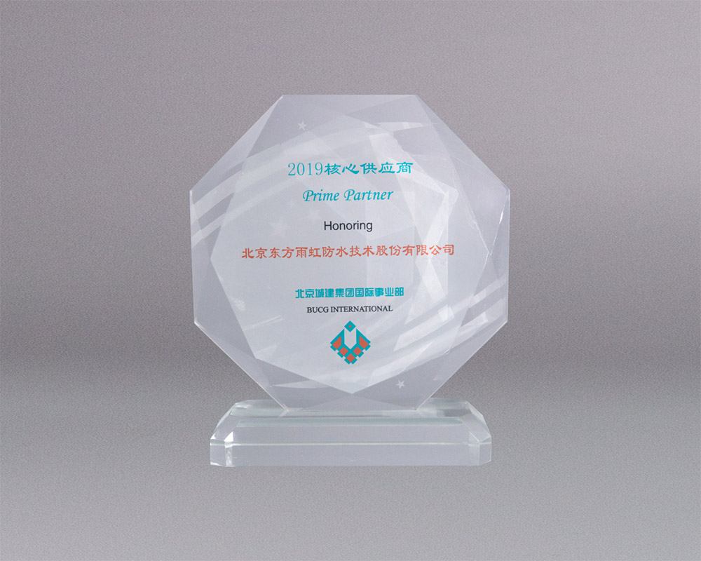 888腾博会官网-诚信为本,专业服务