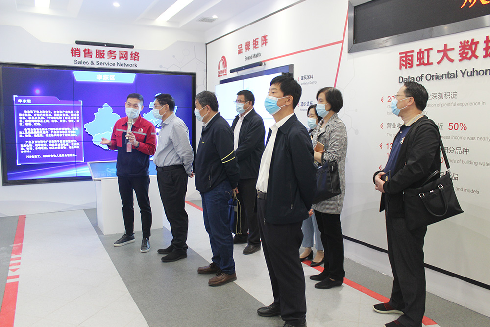 888腾博会官网-诚信为本,专业服务