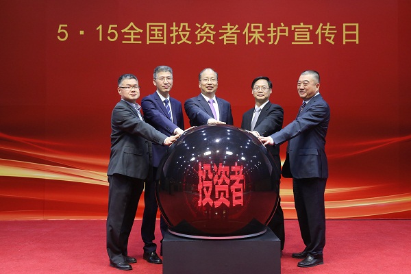 888腾博会官网-诚信为本,专业服务