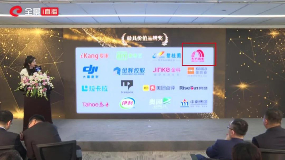 888腾博会官网-诚信为本,专业服务