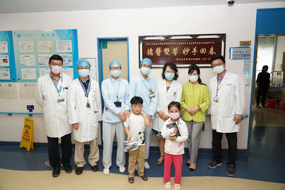 888腾博会官网-诚信为本,专业服务