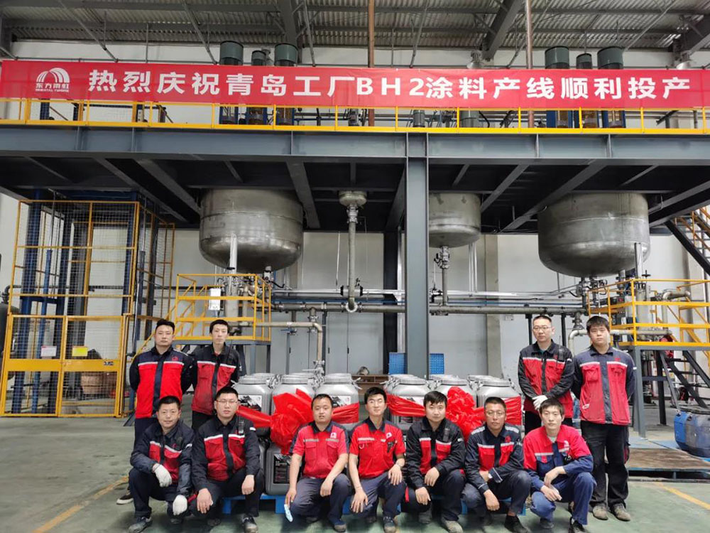 888腾博会官网-诚信为本,专业服务