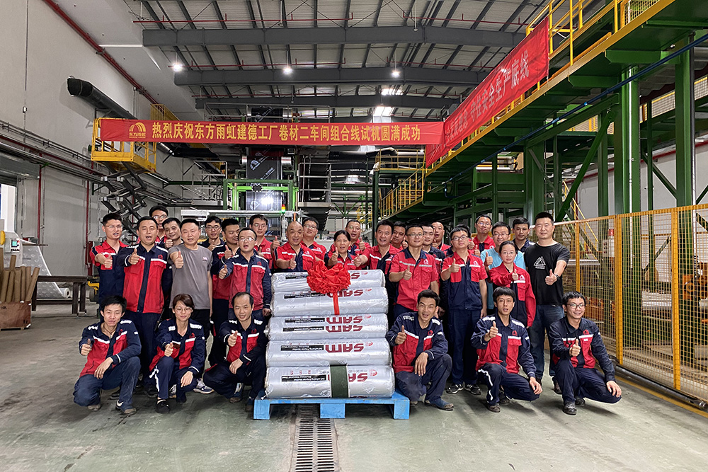 888腾博会官网-诚信为本,专业服务