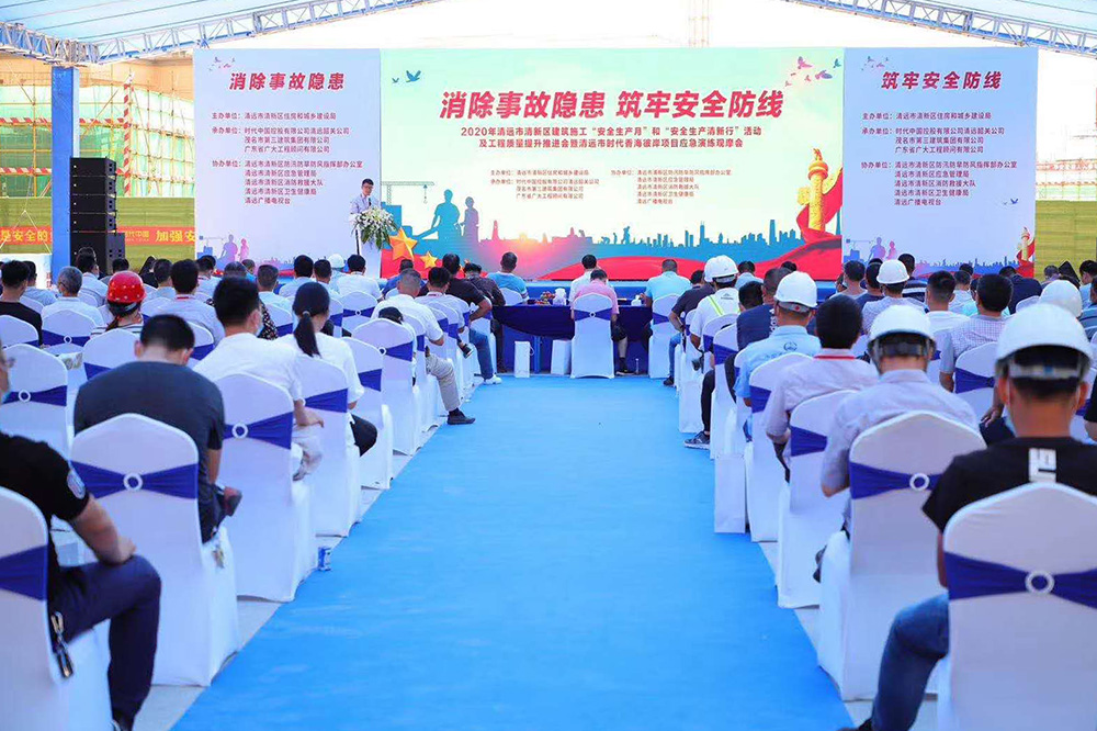 888腾博会官网-诚信为本,专业服务