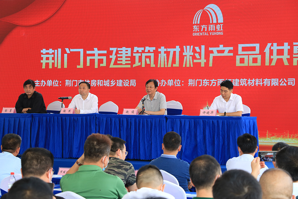 888腾博会官网-诚信为本,专业服务