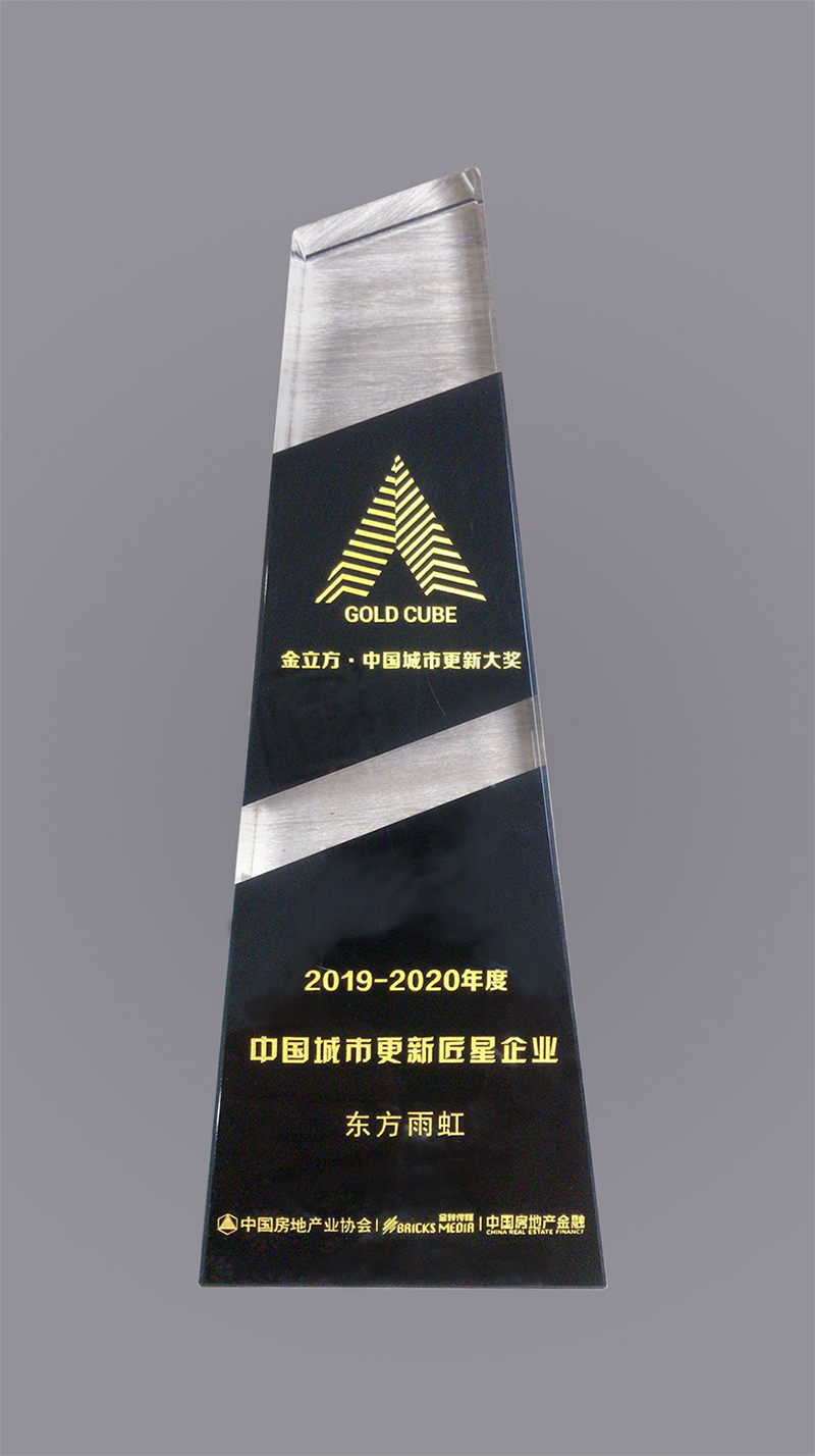 888腾博会官网-诚信为本,专业服务