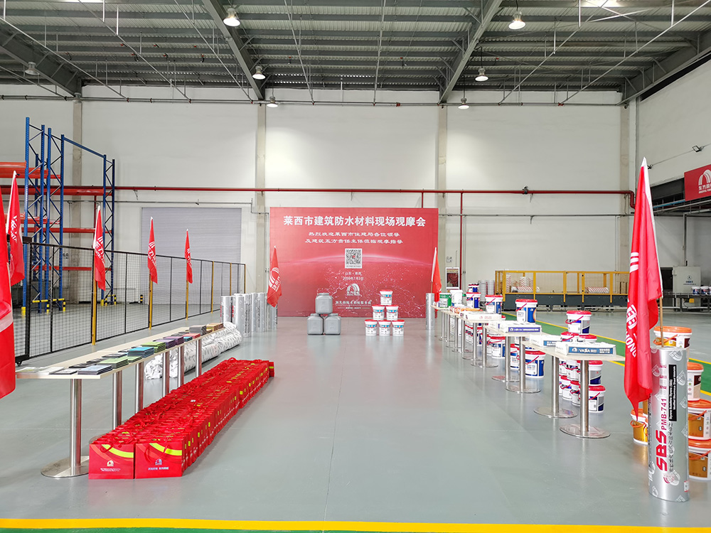 888腾博会官网-诚信为本,专业服务